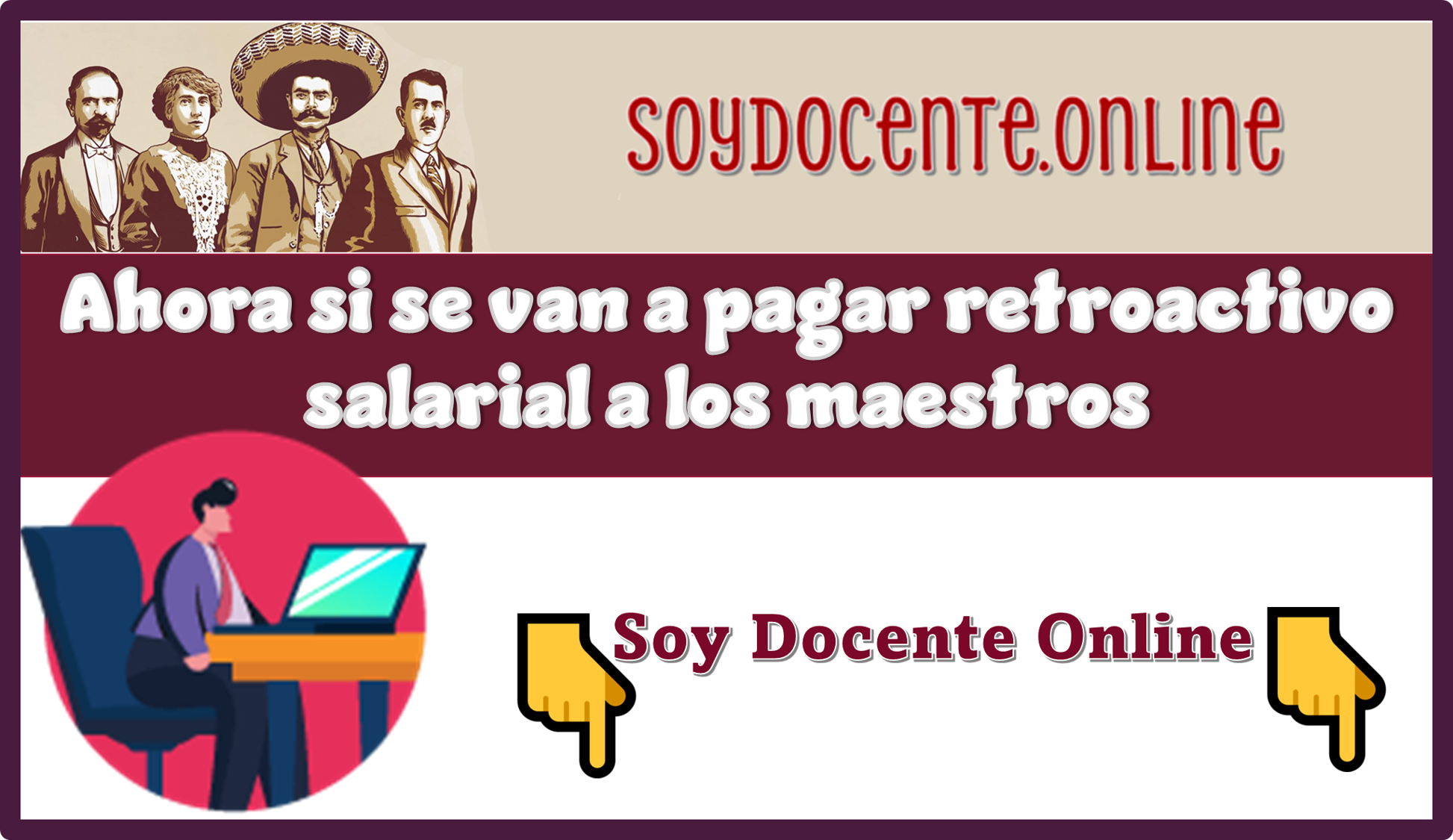 Ahora si se van a pagar retroactivo salarial a los maestros