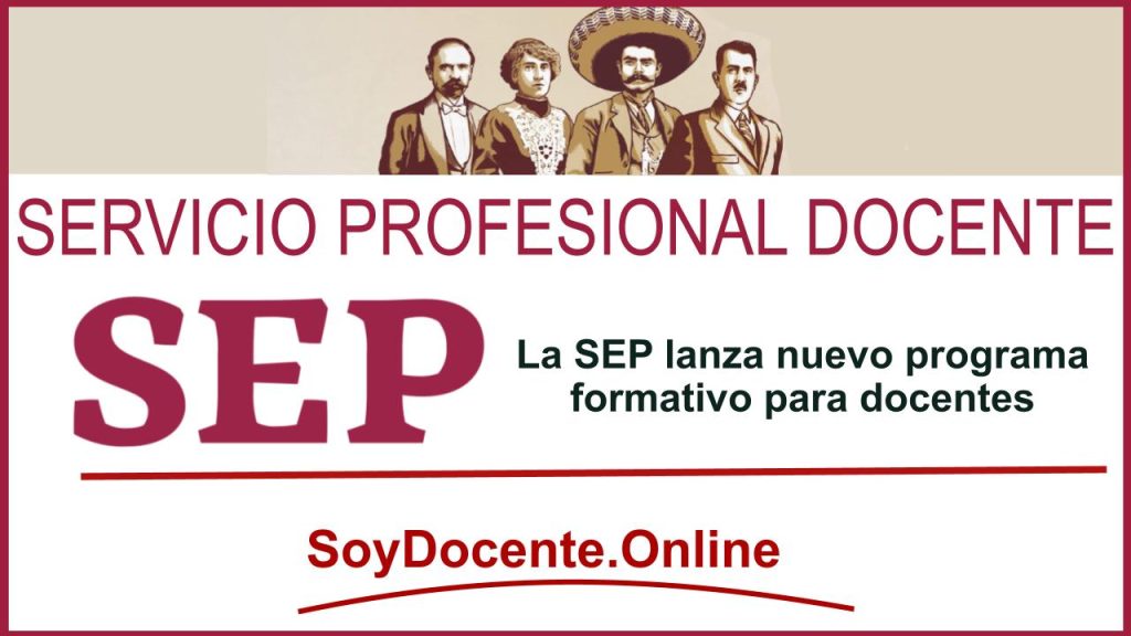 La SEP lanza nuevo programa formativo para docentes