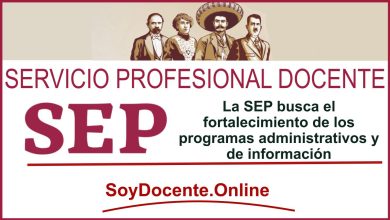 La SEP busca el fortalecimiento de los programas administrativos y de información