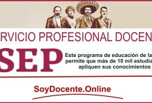 Este programa de educación de la SEP permite que más de 10 mil estudiantes apliquen sus conocimientos