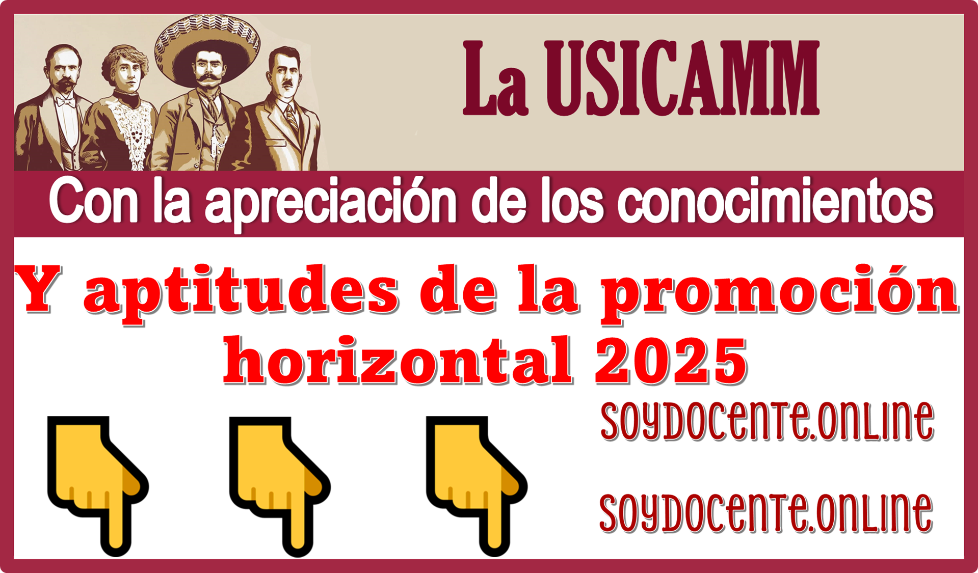 La USICAMM: con la apreciación de los conocimientos y aptitudes de la promoción horizontal 2025 