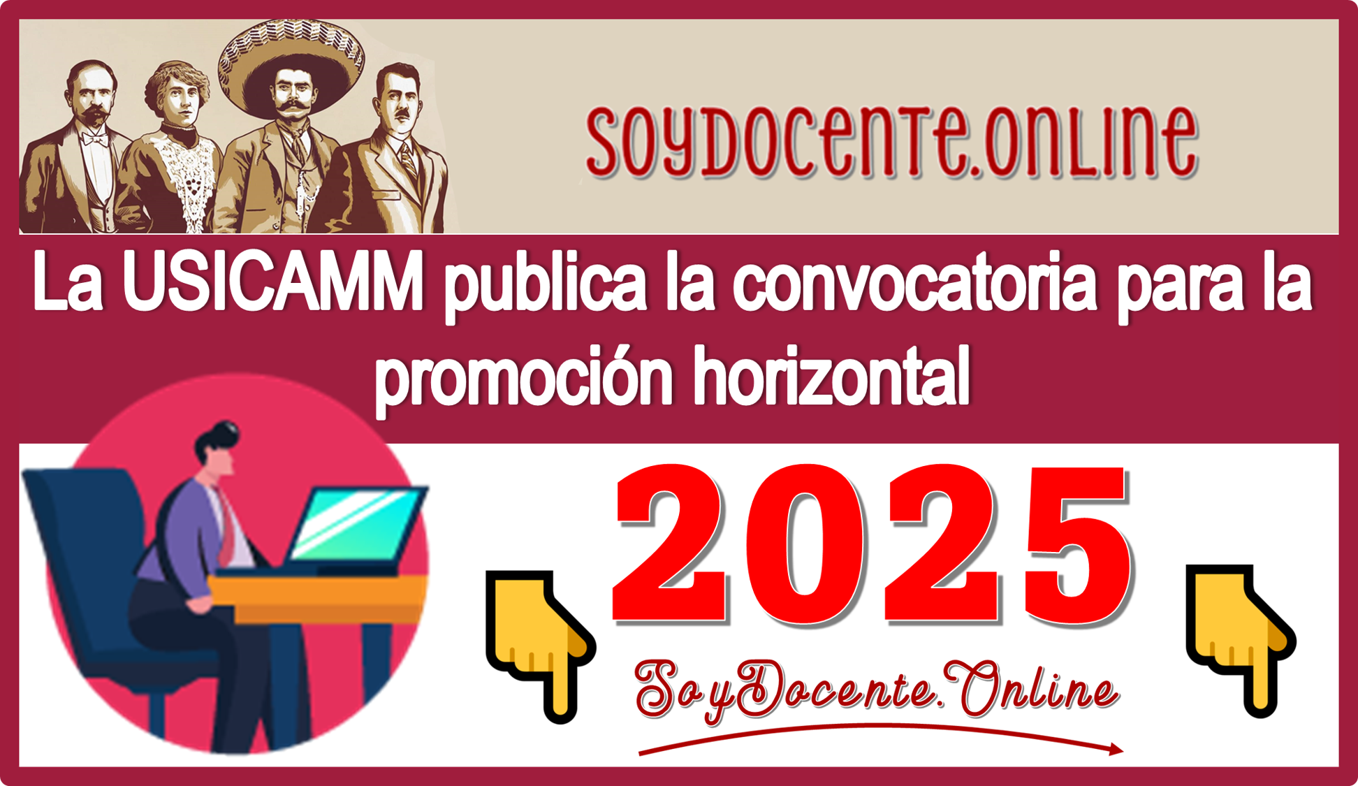 La USICAMM publica la convocatoria para la promoción horizontal 2025