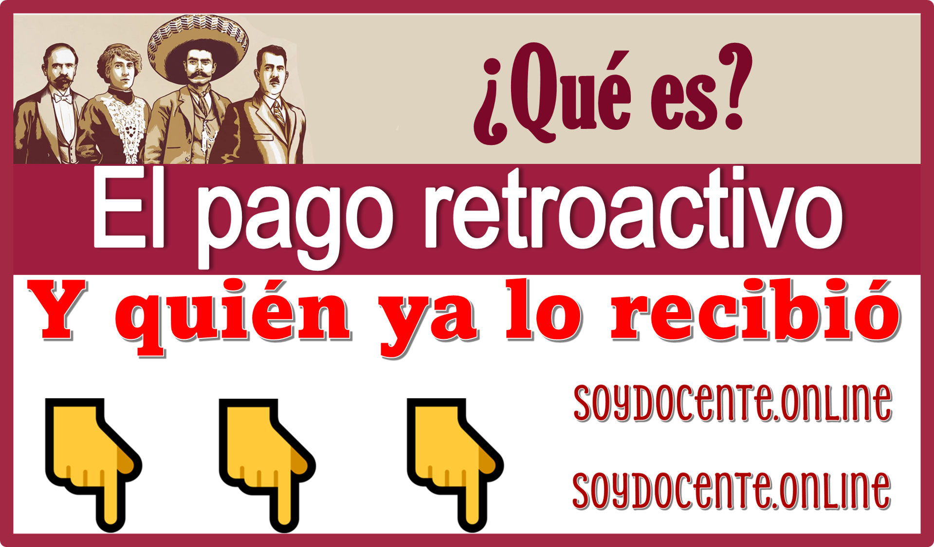 ¿Qué es el pago retroactivo y quién ya lo recibió?