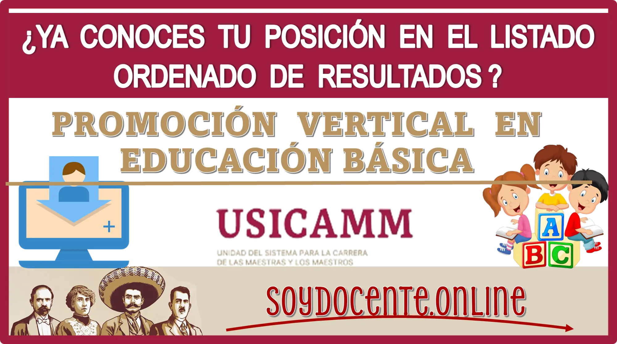 ¿YA CONOCES TU POSICIÓN EN EL LISTADO ORDENADO DE RESULTADOS? | PROMOCIÓN VERTICAL EN EDUCACIÓN BÁSICA 