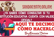 YA SABES CÓMO CONSULTAR SU TU INSTITUCIÓN EDUCATIVA CUENTA CON VALIDEZ OFICIAL...AQUÍ TE DECIMOS CÓMO HACERLO 