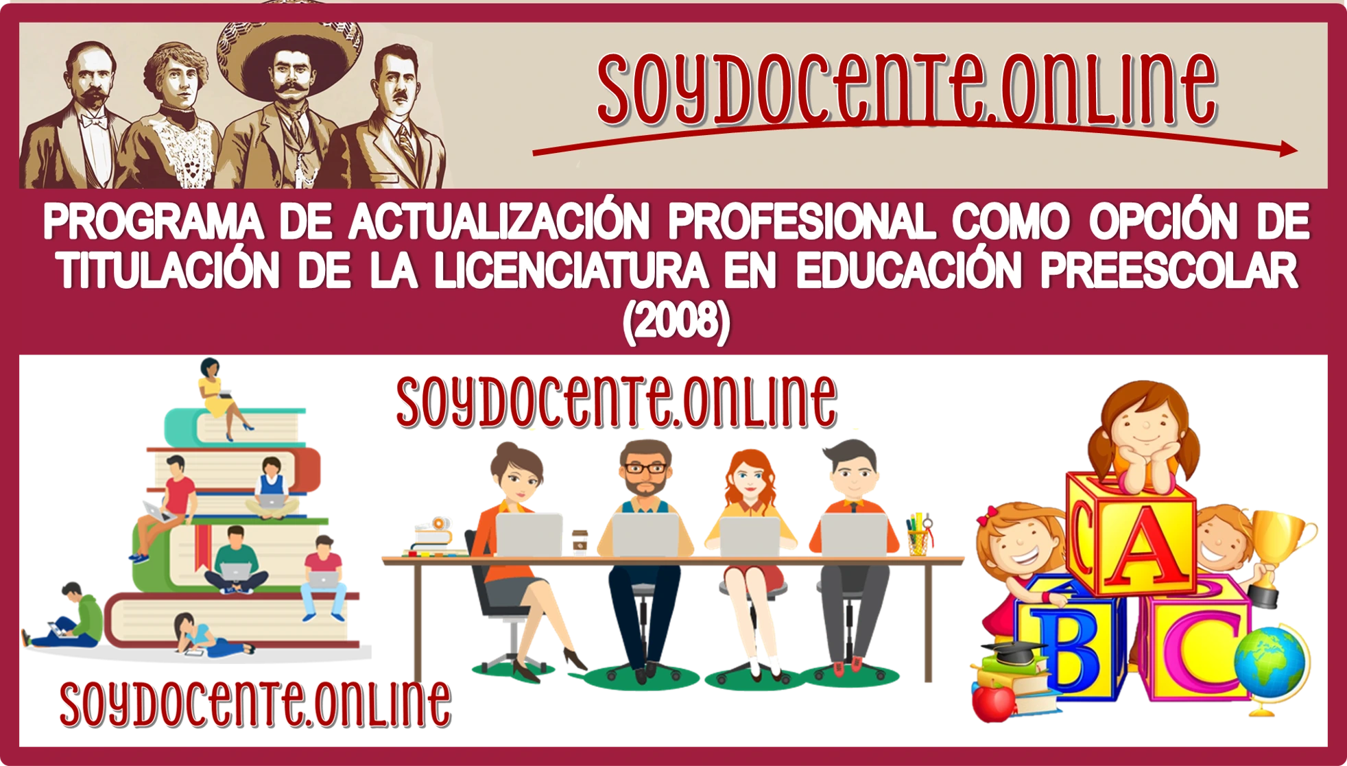   📢👩‍🏫👨‍🏫💥Conoce el Programa de Actualización Profesional como Opción de Titulación de la Licenciatura en Educación Preescolar (2008) 📢👩‍🏫👨‍🏫💥
